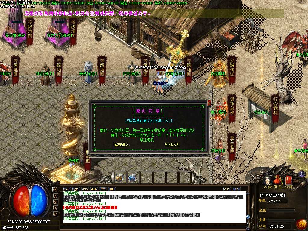 Images18.BMP