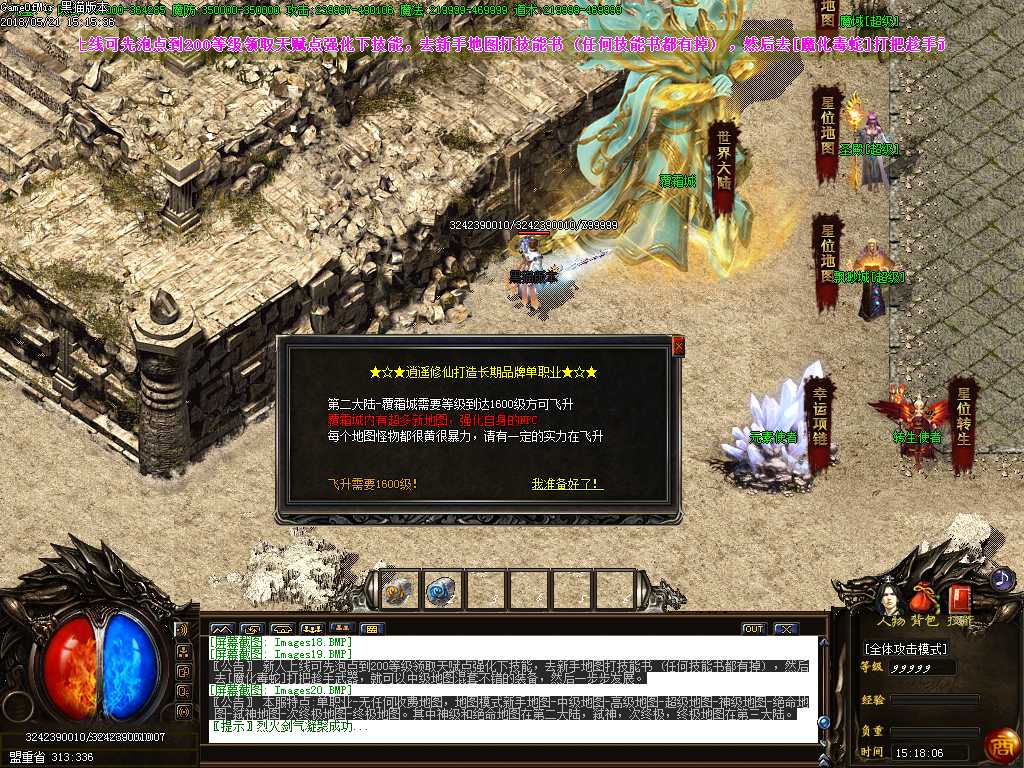 Images21.BMP