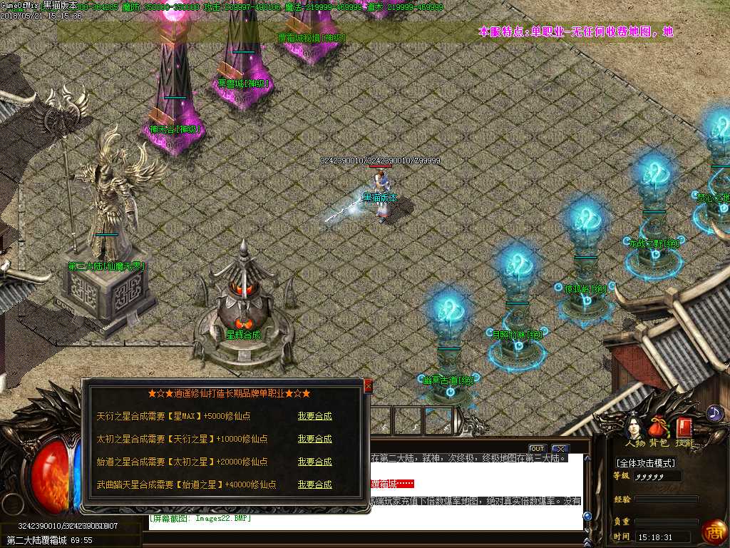 Images23.BMP