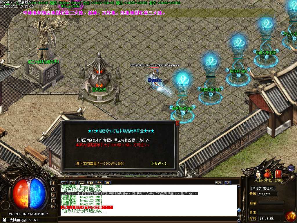 Images27.BMP