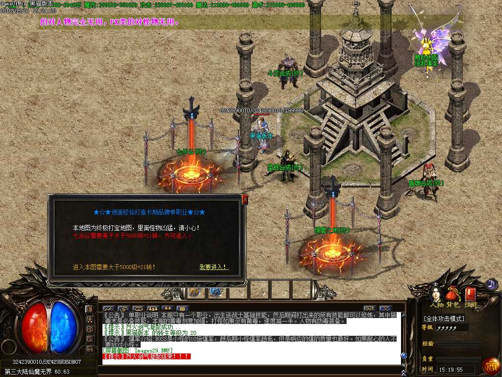 Images30.BMP