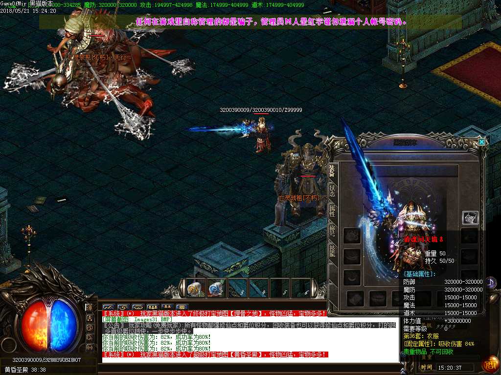 Images32.BMP