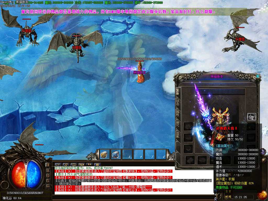 Images33.BMP