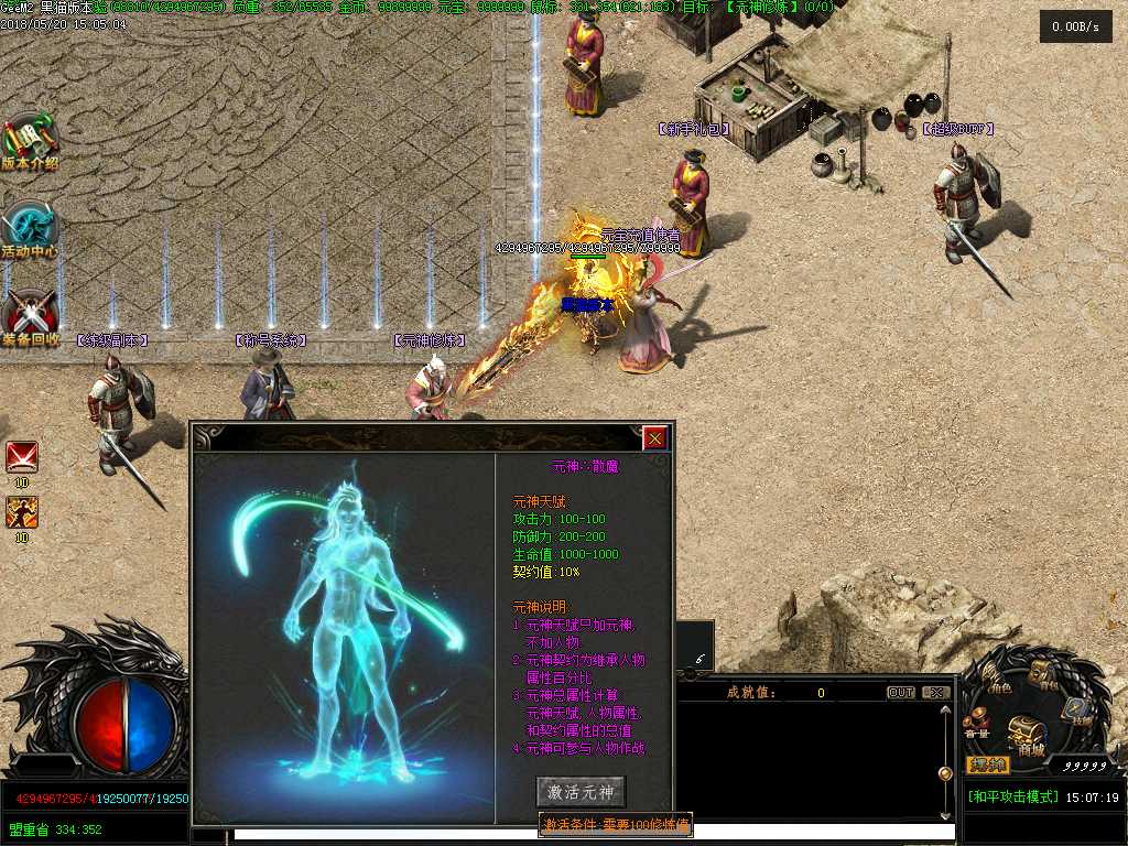 Images07.BMP
