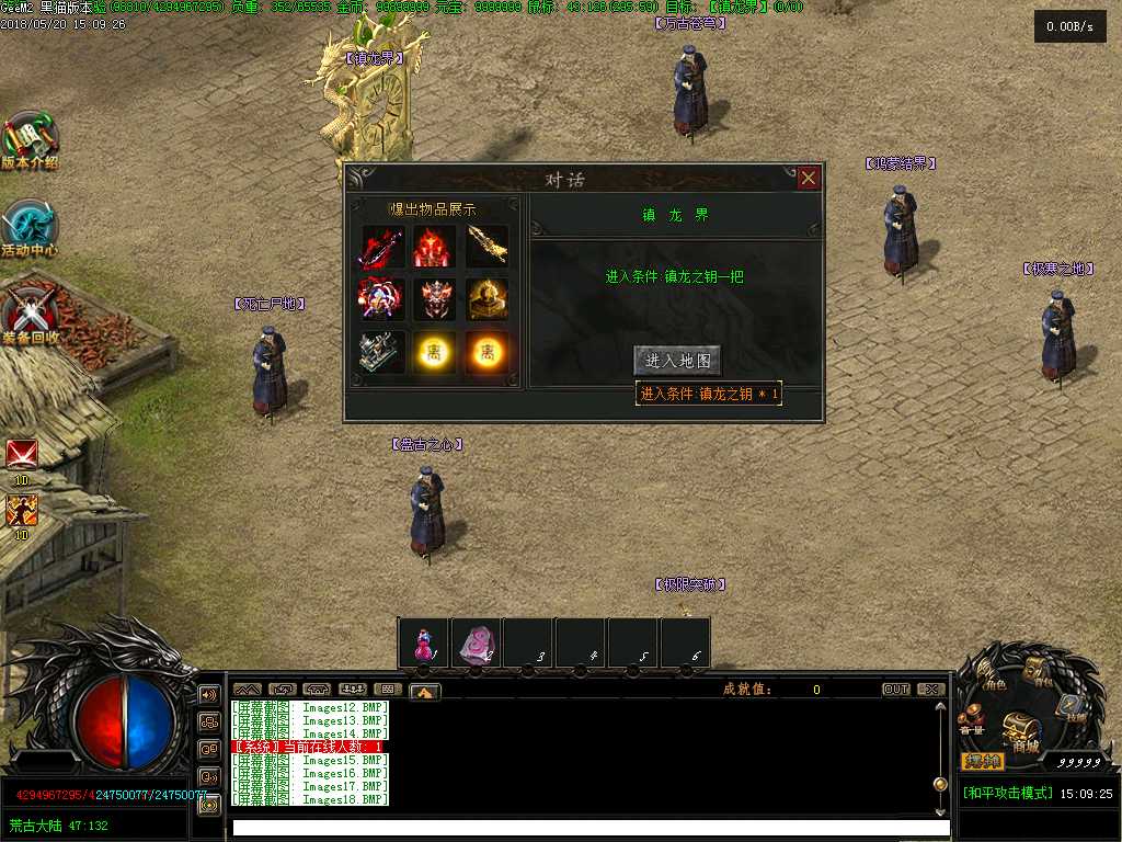 Images19.BMP
