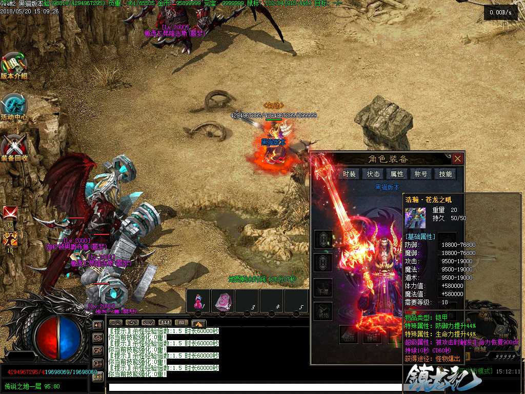 Images30.BMP