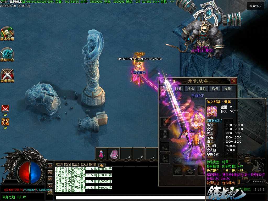 Images31.BMP
