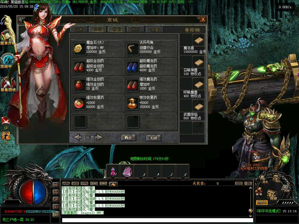 Images34.BMP