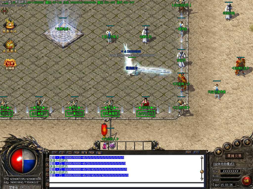 Images01.BMP
