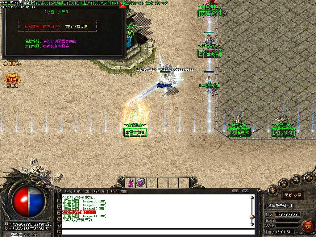Images12.BMP