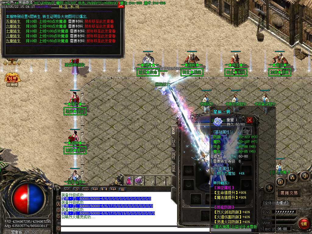 Images21.BMP