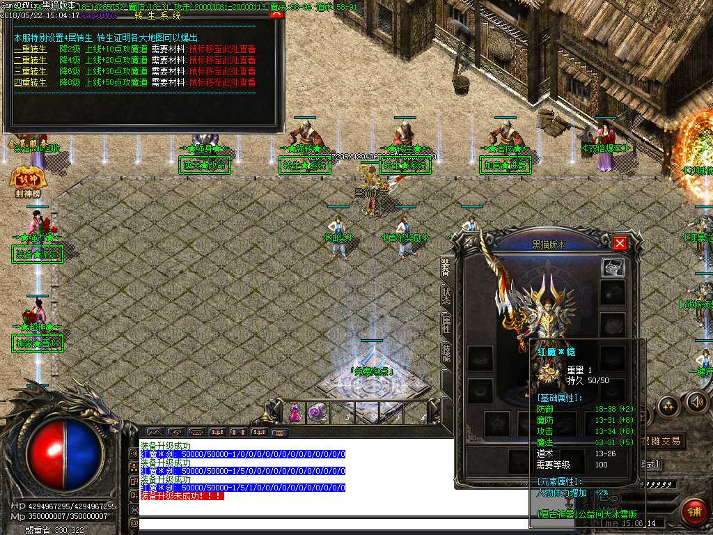 Images22.BMP