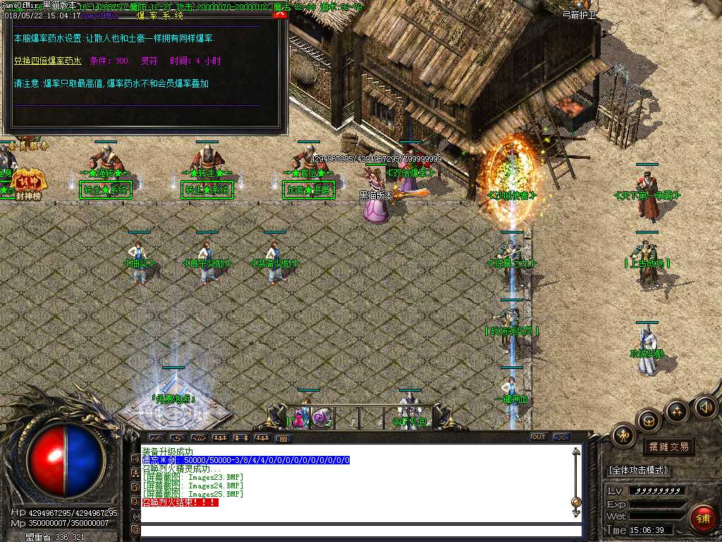 Images26.BMP