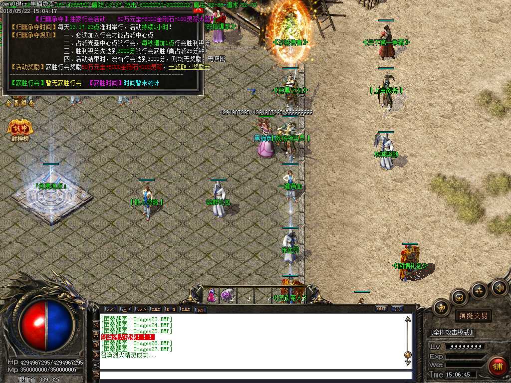 Images28.BMP