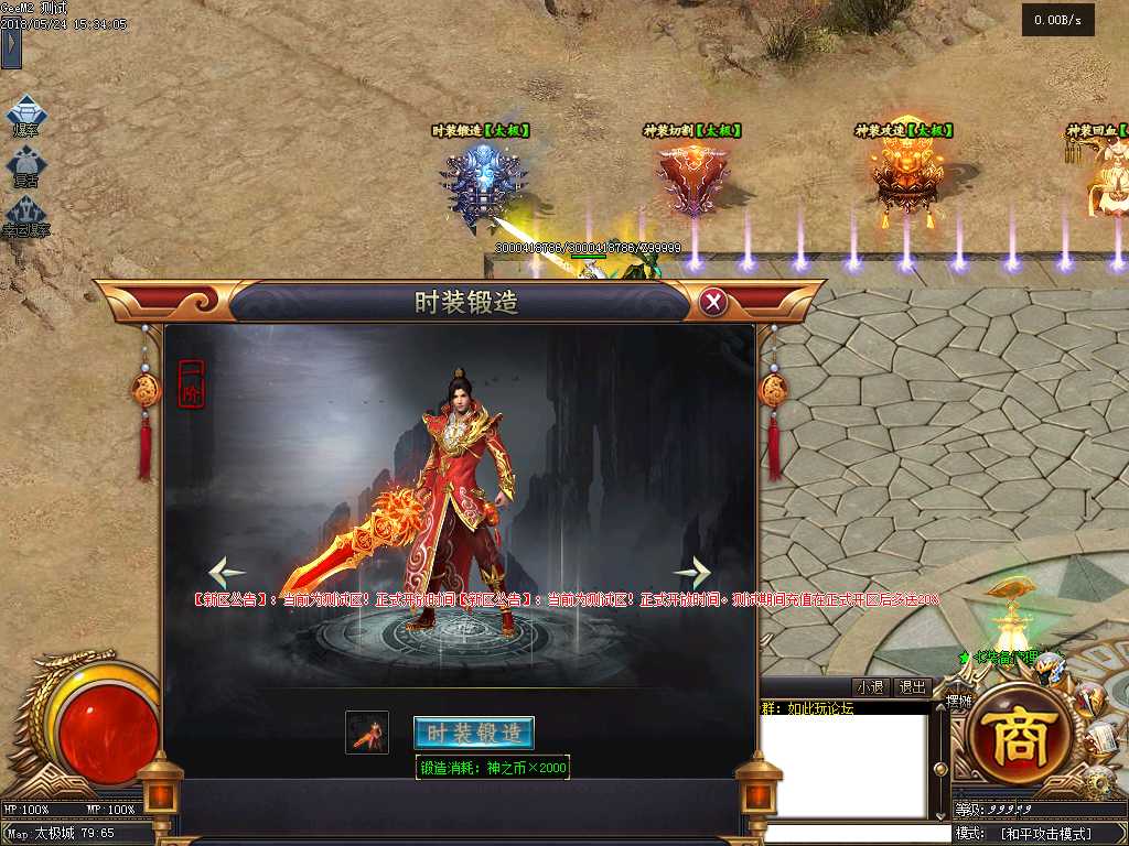 Images14.BMP