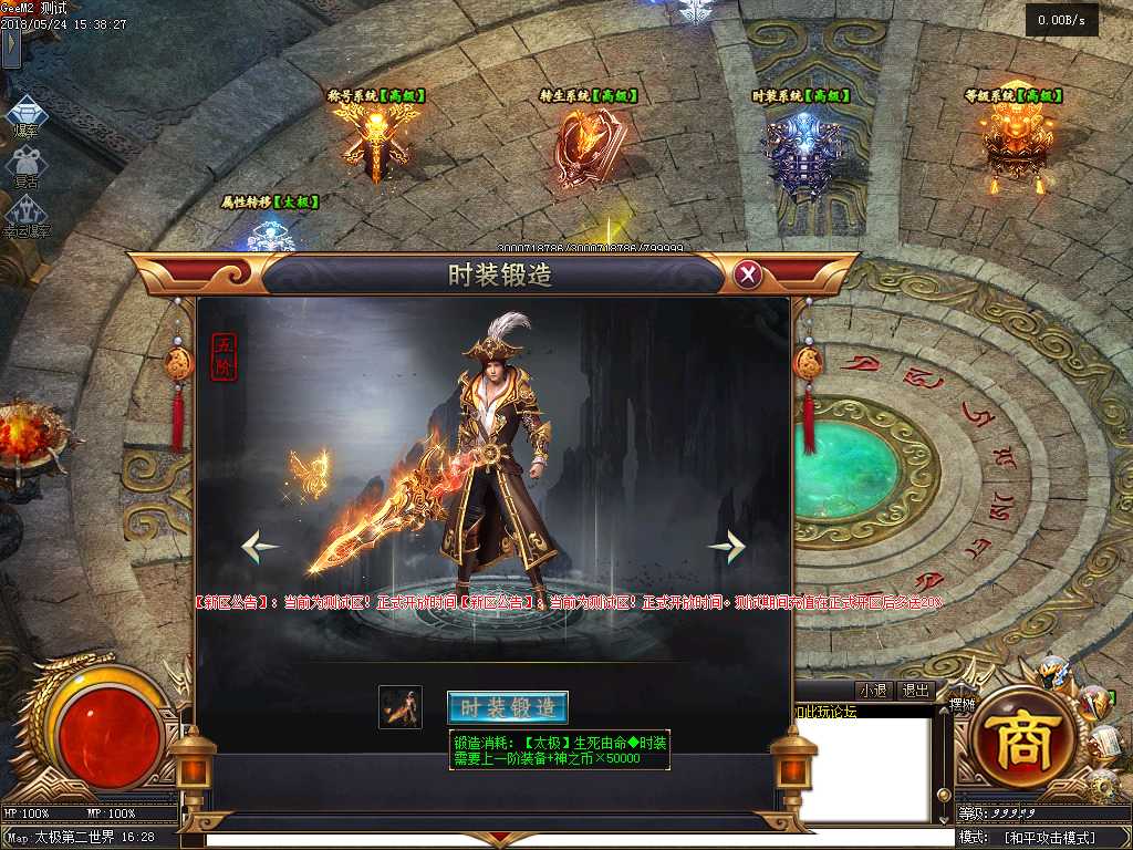 Images25.BMP