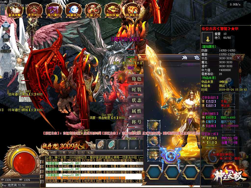Images34.BMP