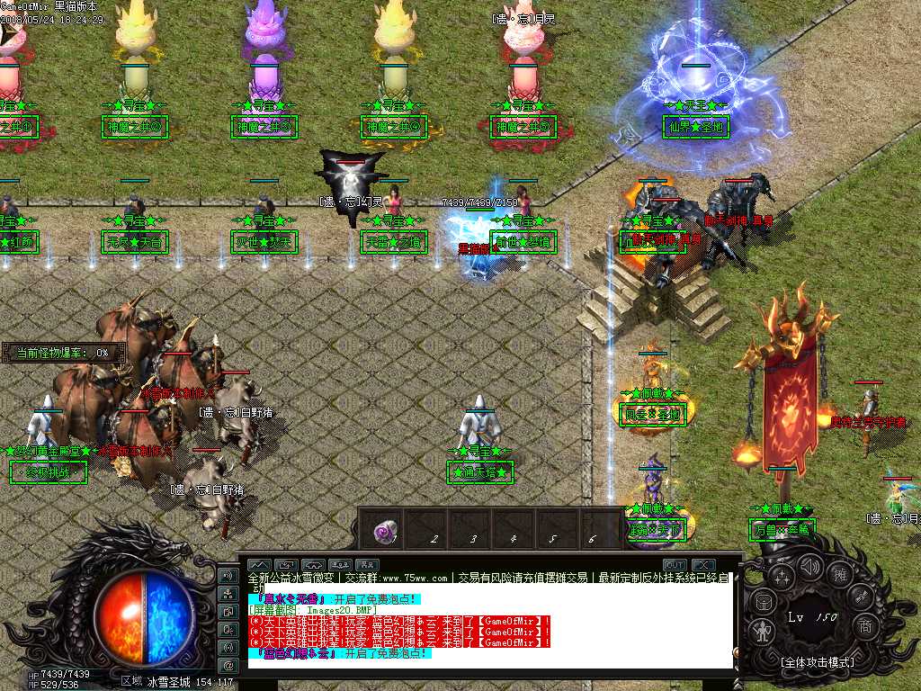 Images21.BMP