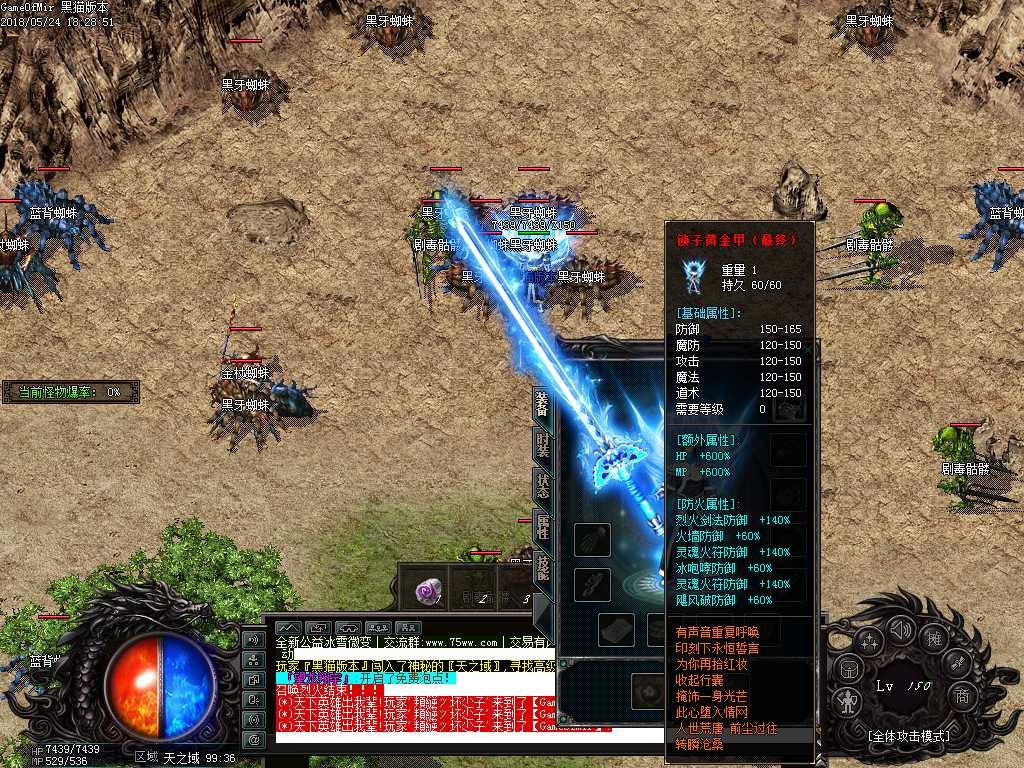 Images29.BMP