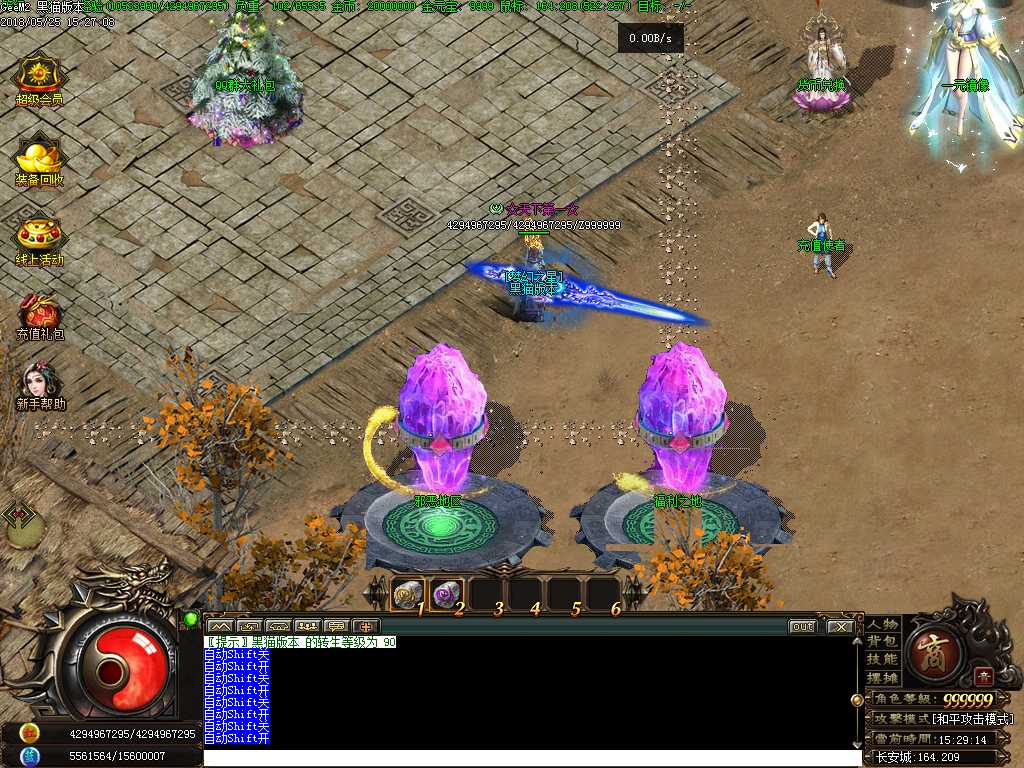 Images02.BMP