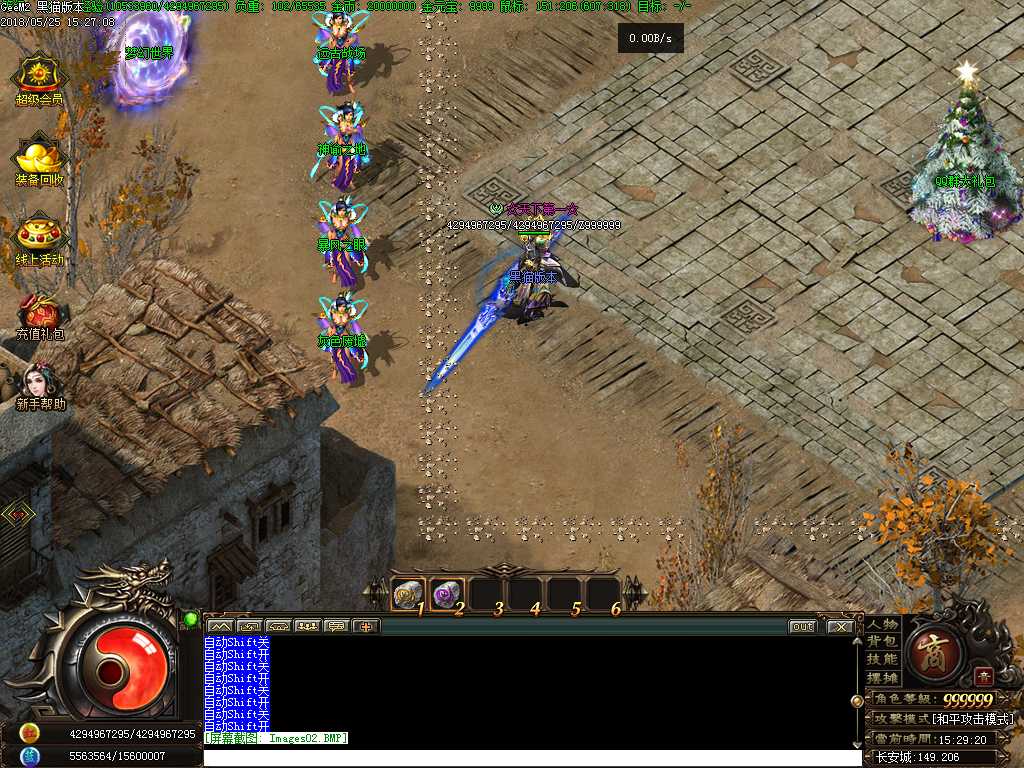 Images03.BMP