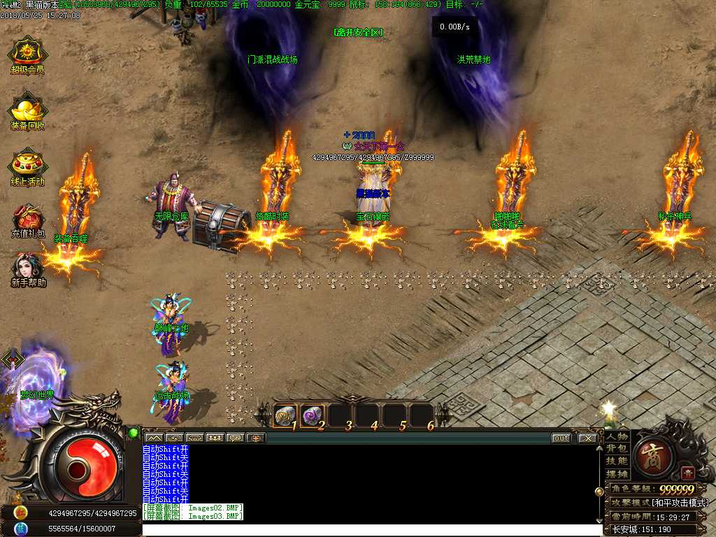 Images04.BMP