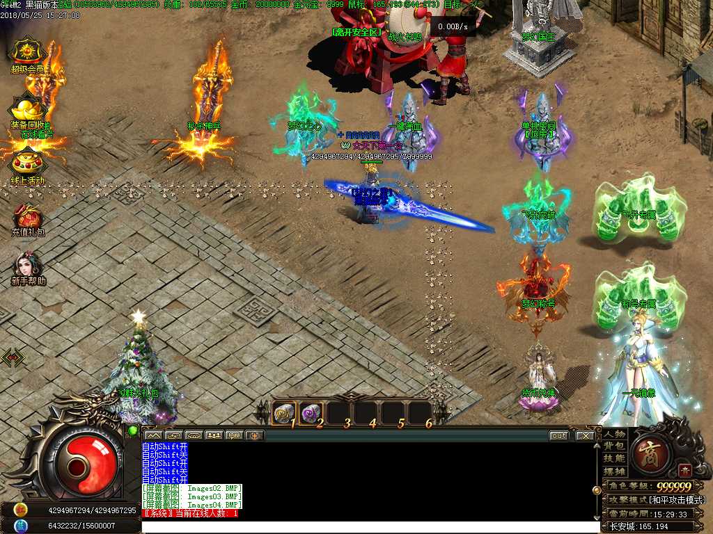 Images05.BMP