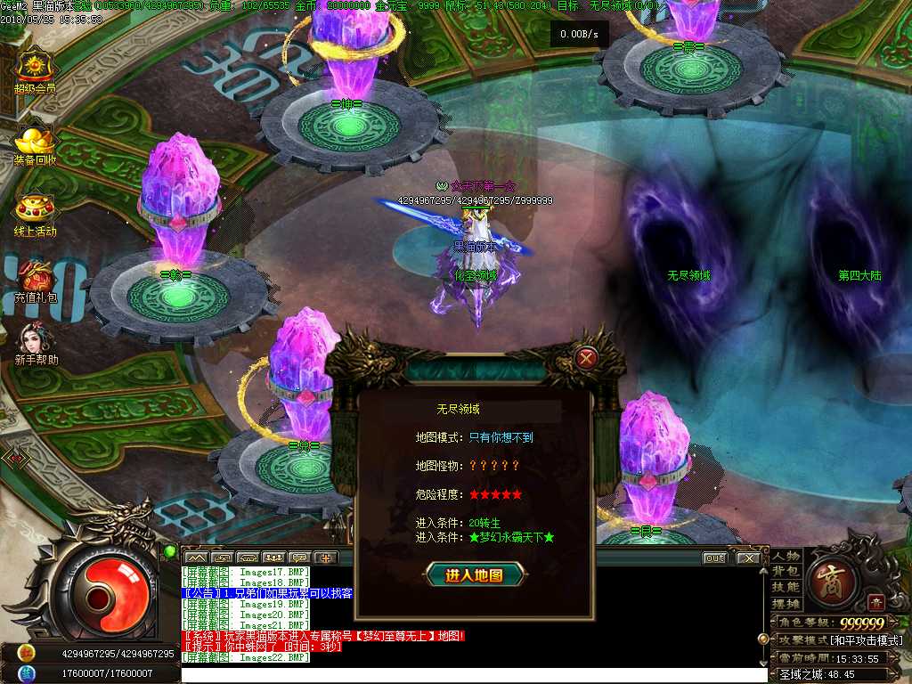 Images23.BMP