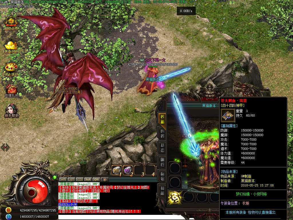 Images27.BMP