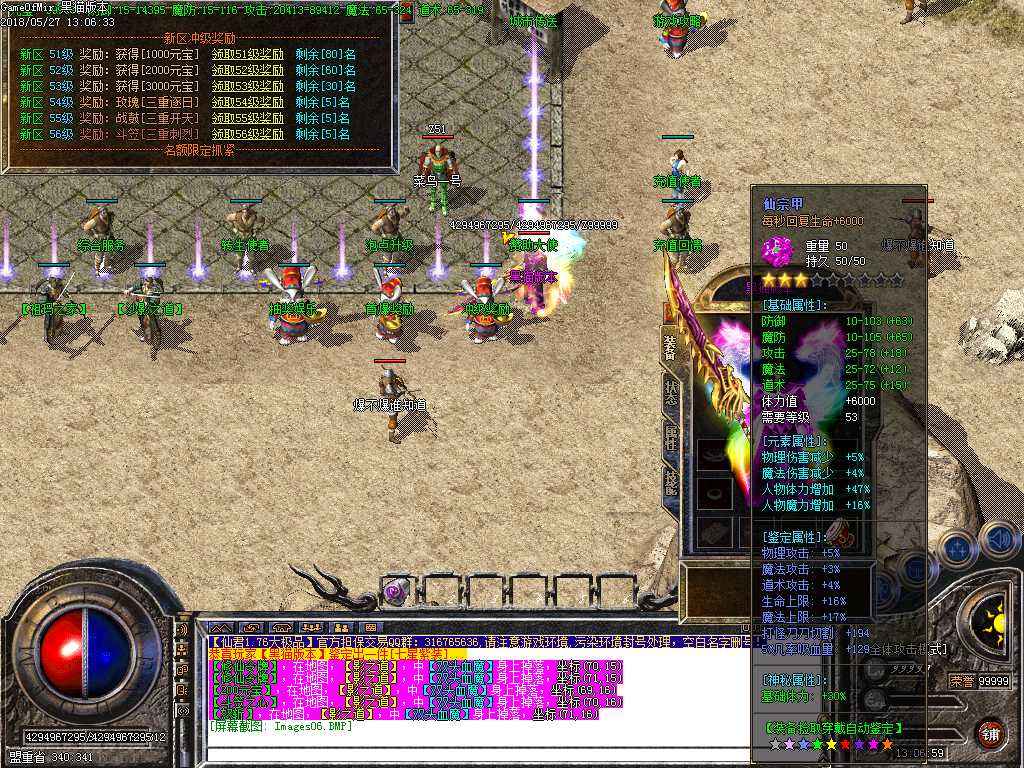 Images07.BMP