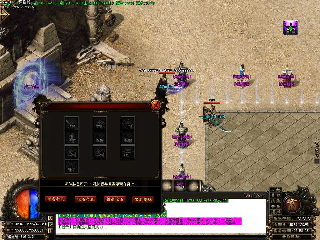Images17.BMP