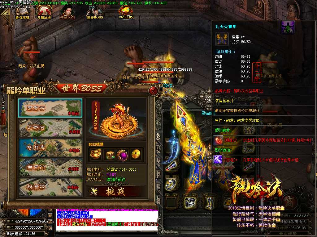 Images32.BMP