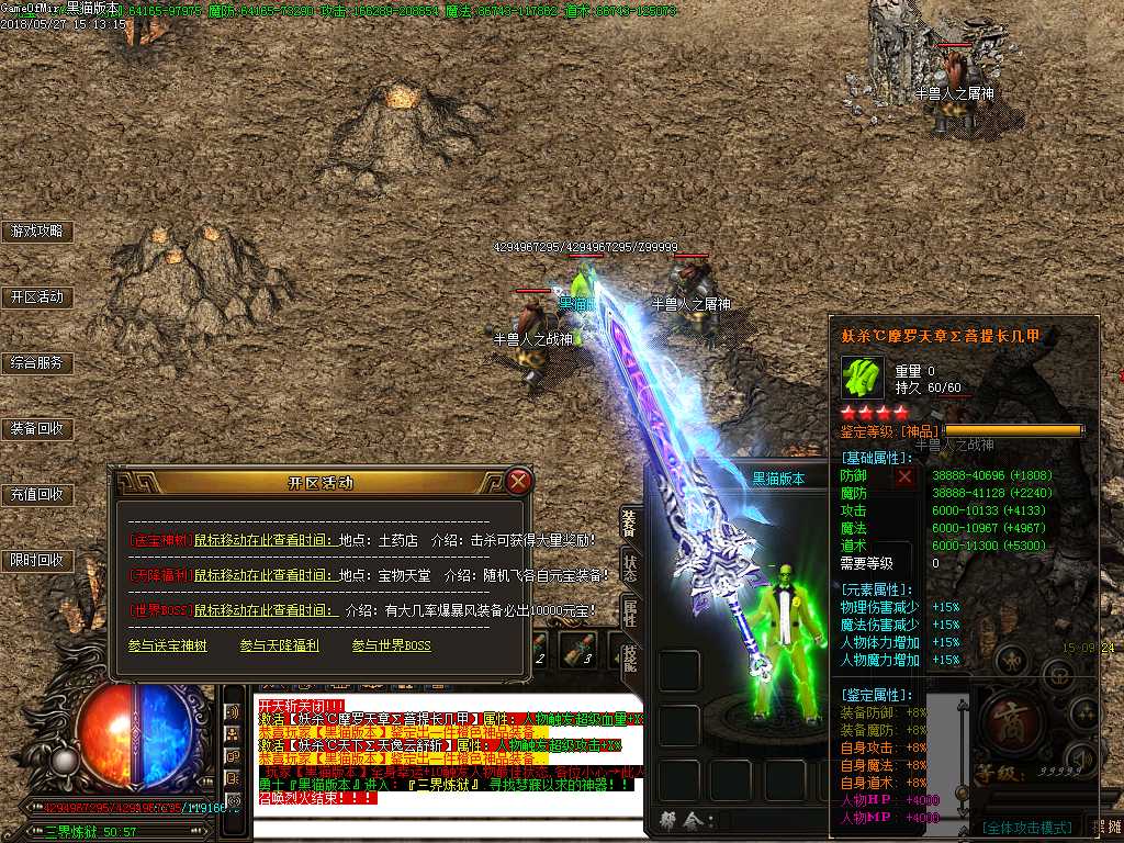 Images27.BMP