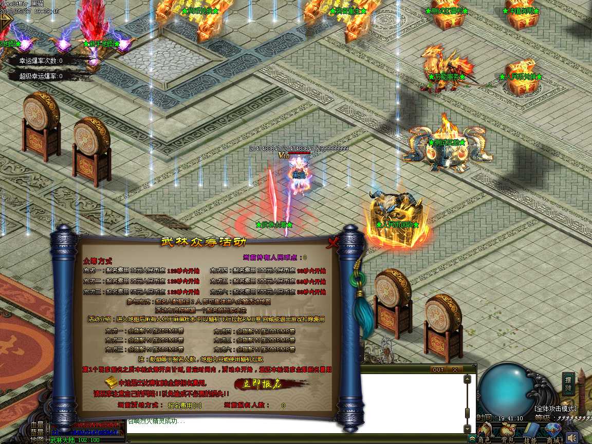 Images06.BMP