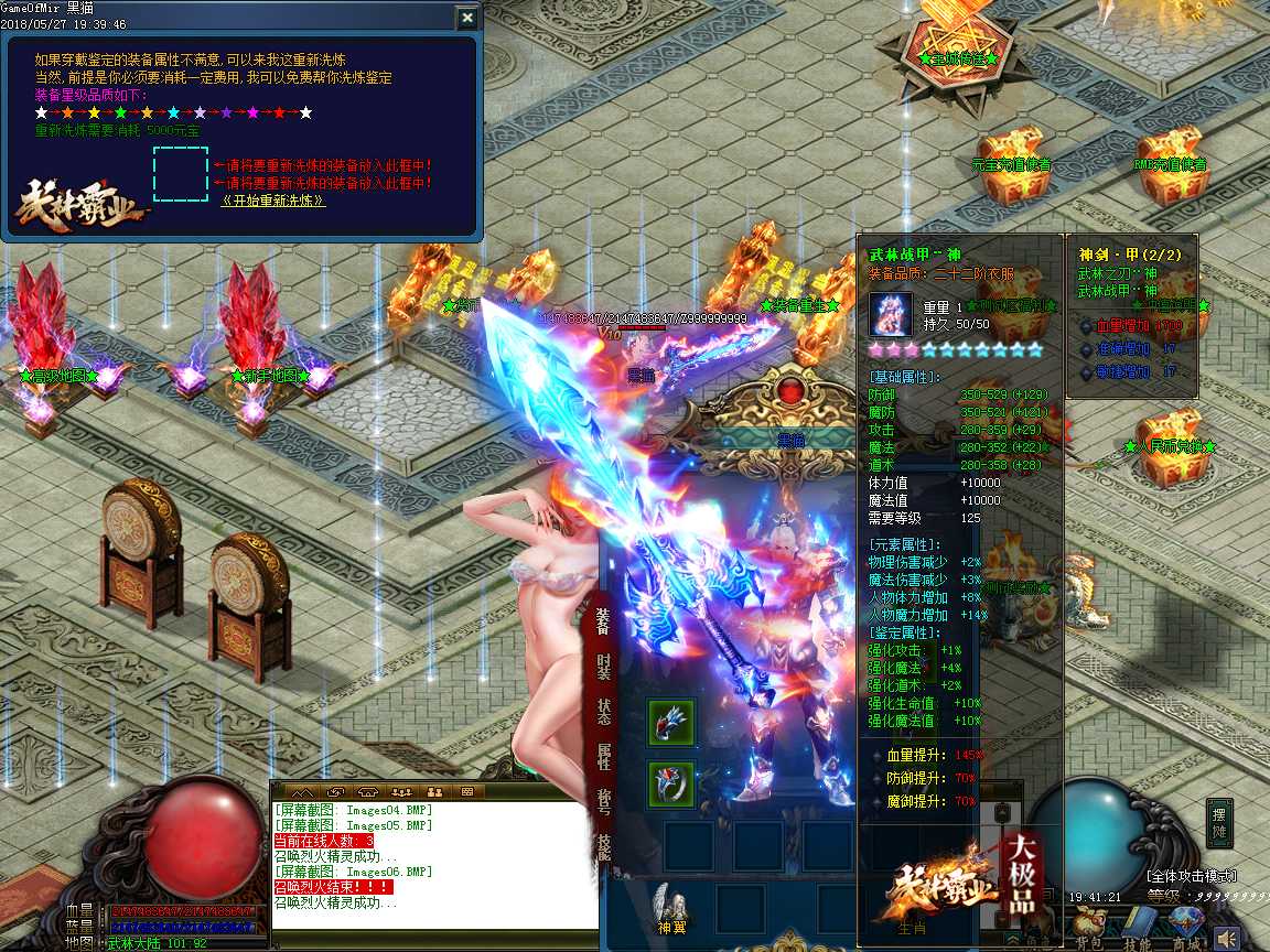 Images07.BMP