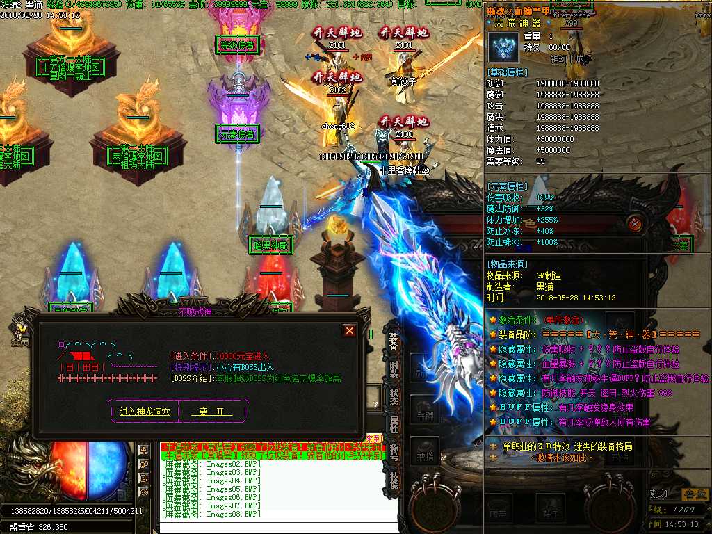 Images09.BMP