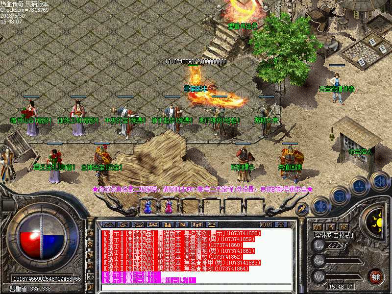 Images00.bmp