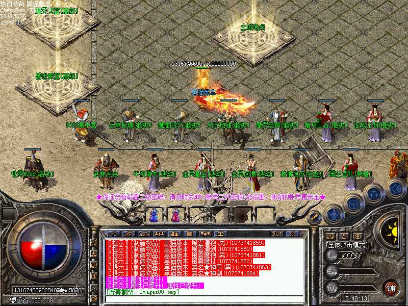 Images01.bmp