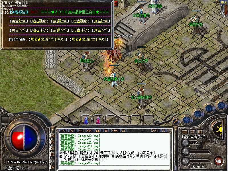 Images26.bmp