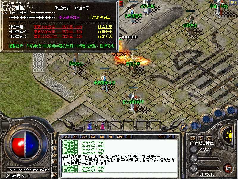 Images27.bmp