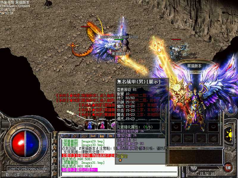 Images32.bmp