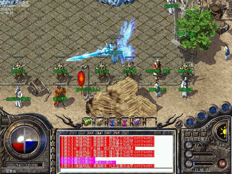 Images00.bmp