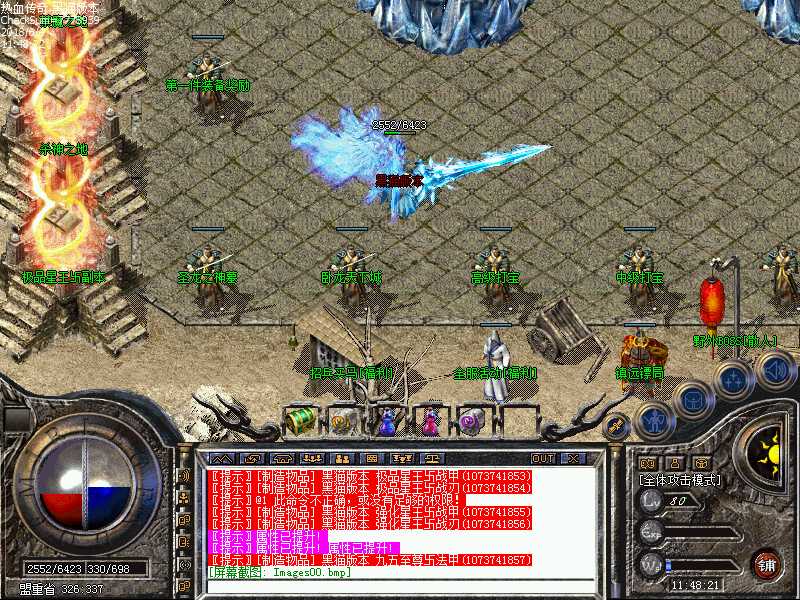 Images01.bmp
