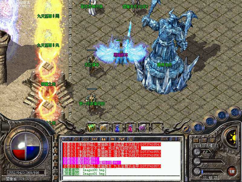Images02.bmp