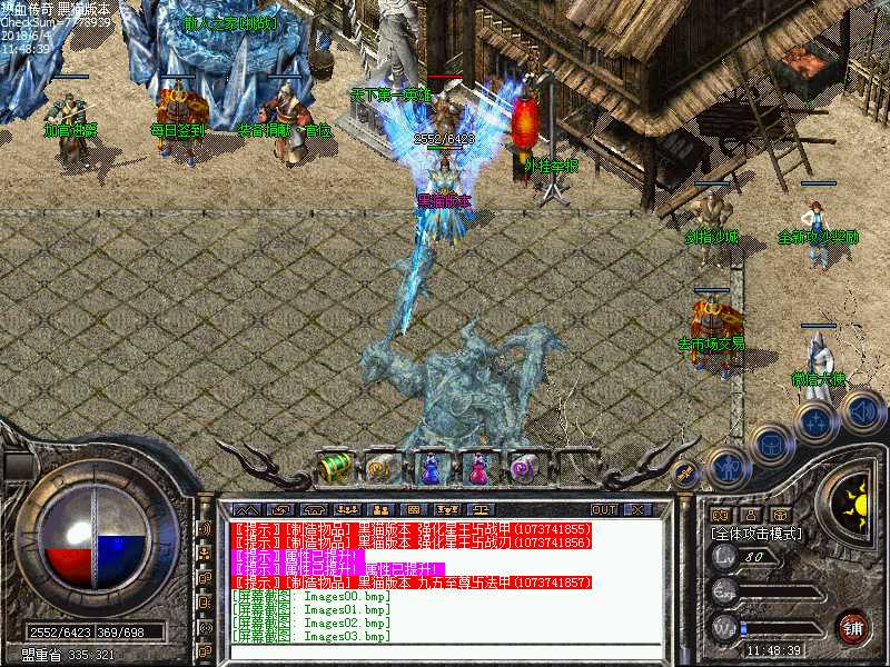 Images04.bmp