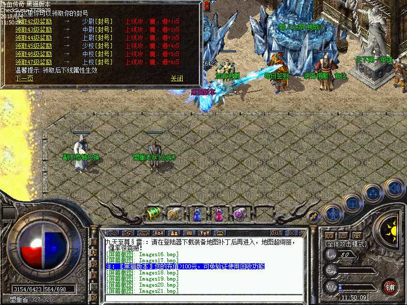 Images22.bmp
