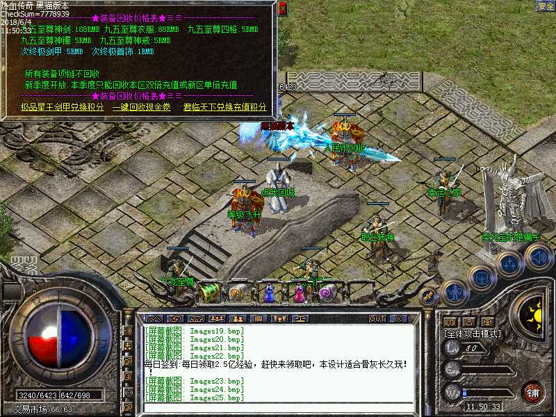 Images26.bmp