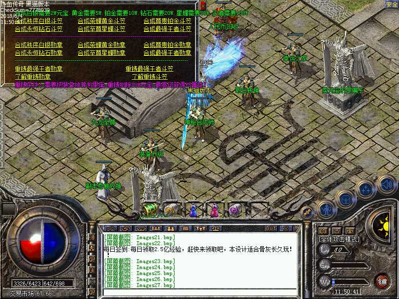 Images28.bmp