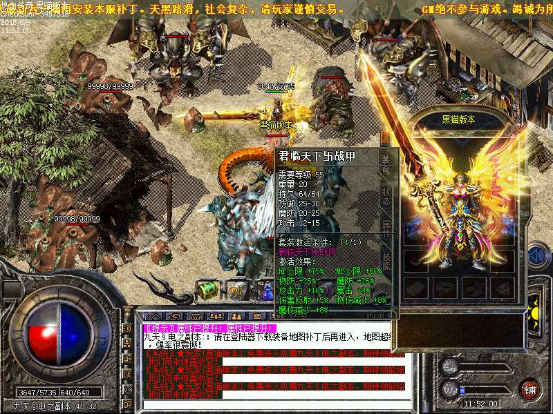 Images31.bmp