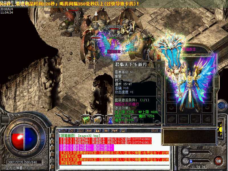 Images33.bmp